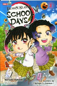 Produktbild: Demon slayer : school days