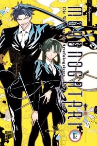 Produktbild: Mononogatari &ndash; Die W&auml;chter der Artefaktgeister 2