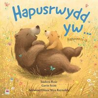 Produktbild: Hapusrwydd Yw / Happiness Is