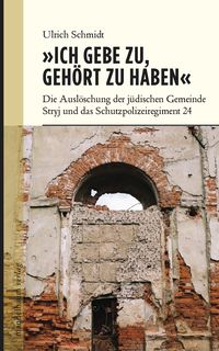 Produktbild: 'Ich gebe zu, geh&ouml;rt zu haben'