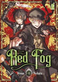 Produktbild: From the red fog. Vol. 2
