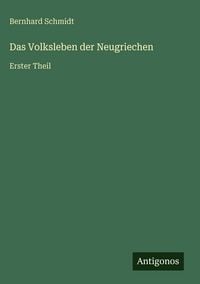 Produktbild: Das Volksleben der Neugriechen