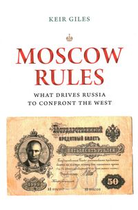 Produktbild: Moscow Rules