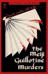 Produktbild: The Meiji Guillotine Murders