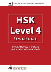 Produktbild: HSK 4 Vocabulary Writing Practice Workbook with Stroke Order and Pinyin