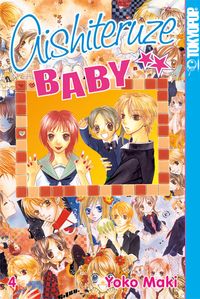Produktbild: Aishiteruze Baby 04
