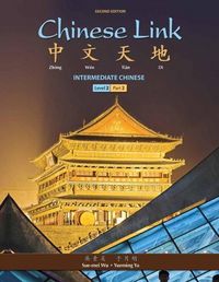 Produktbild: Wu, S: Chinese Link