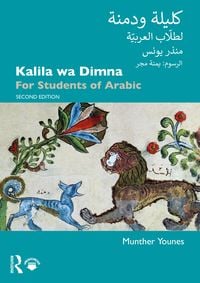 Produktbild: Kalila wa Dimna