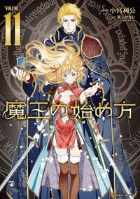 Produktbild: How to Build a Dungeon: Book of the Demon King Vol. 11