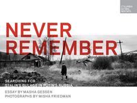 Produktbild: Never Remember