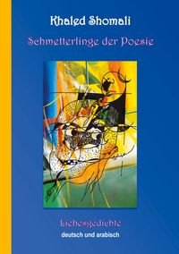 Produktbild: Schmetterlinge der Poesie