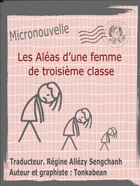 Produktbild: Les Al&eacute;as d'une femme de troisi&egrave;me classe (Micronouvelle audio, #21)