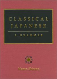 Produktbild: Classical Japanese
