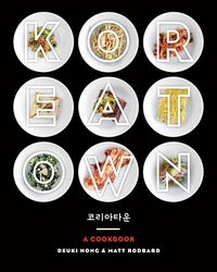 Produktbild: Koreatown