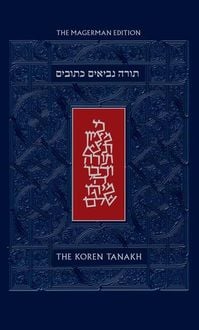 Produktbild: The Koren Tanakh, Magerman Edition