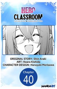 Produktbild: Hero Classroom #040