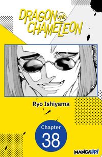 Produktbild: Dragon and Chameleon #038