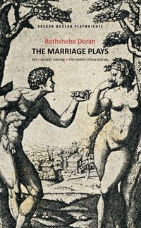 Produktbild: Bathsheba Doran: The Marriage Plays