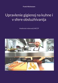 Produktbild: Upravlenie gigienoj na kuhne i v sfere obsluzhivanija