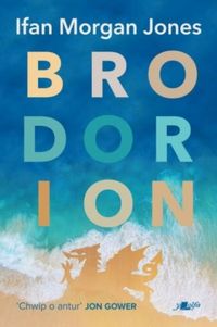Produktbild: Jones, I: Brodorion