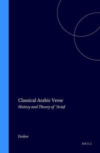 Produktbild: Classical Arabic Verse