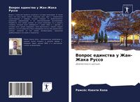 Produktbild: Vopros edinstwa u Zhan-Zhaka Russo