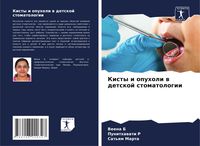 Produktbild: Kisty i opuholi w detskoj stomatologii