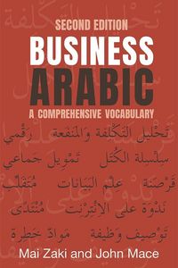 Produktbild: Business Arabic