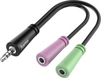 Produktbild: Hama 00200352 Klinke Audio Anschlusskabel [1x Klinkenstecker 3.5 mm - 2x Klinkenbuchse 3.5 mm] 0.15 m Schwarz