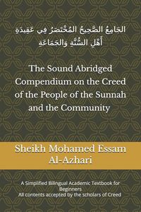 Produktbild: The Authoritative Abridged Compendium on the Creed of the People of the Sunnah and the Community