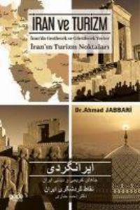Produktbild: Iran ve Turizm