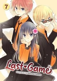 Produktbild: Last Game Vol. 7