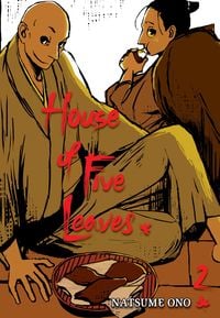 Produktbild: House of Five Leaves, Vol. 2
