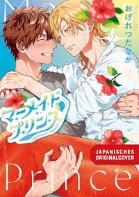 Produktbild: The Mermaid Prince and Me 02