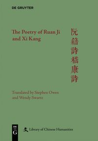 Produktbild: The Poetry of Ruan Ji and Xi Kang