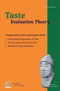 Produktbild: Taste Evaluation Theory Revised Edition