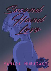 Produktbild: Second Hand Love