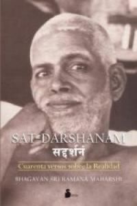 Produktbild: SAT-Darshanam