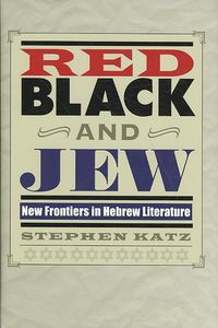Produktbild: Katz, S: Red, Black, and Jew