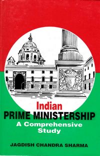 Produktbild: Indian Prime Ministership: A Comprehensive Study