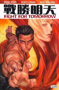 Produktbild: Fight for Tomorrow