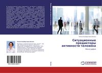 Produktbild: Situacionnye prediktory aktiwnosti cheloweka