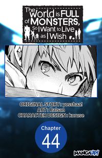 Produktbild: The World is Full of Monsters, So I Want to Live as I Wish #044