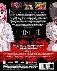 Erufen Rîto (Elfen Lied) (TV Series) / Elfen Lied 2 (DVD) - DVD