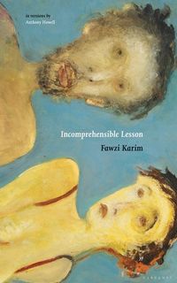 Produktbild: Incomprehensible Lesson