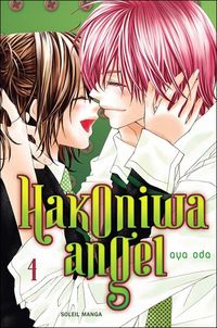 Produktbild: Hakoniwa angel. Tome 4