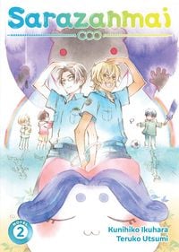 Produktbild: Sarazanmai (Light Novel) Vol. 2