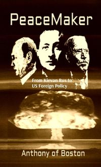 Produktbild: PeaceMaker