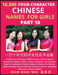 Produktbild: Learn Mandarin Chinese Four-Character Chinese Names for Girls (Part 10)