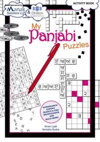 Produktbild: My Panjabi Puzzles